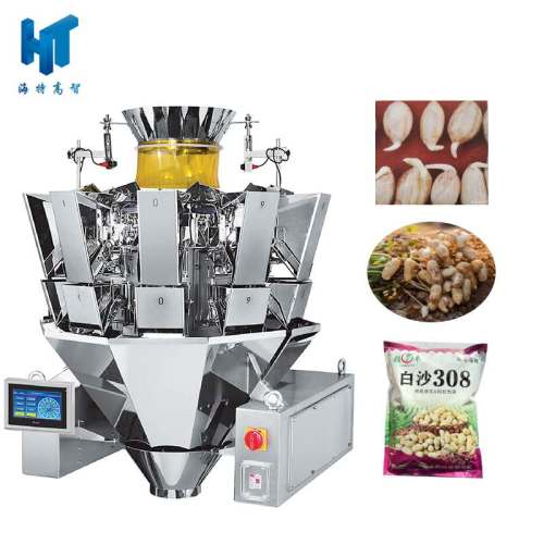Seed Multi-Head Packaging Machine