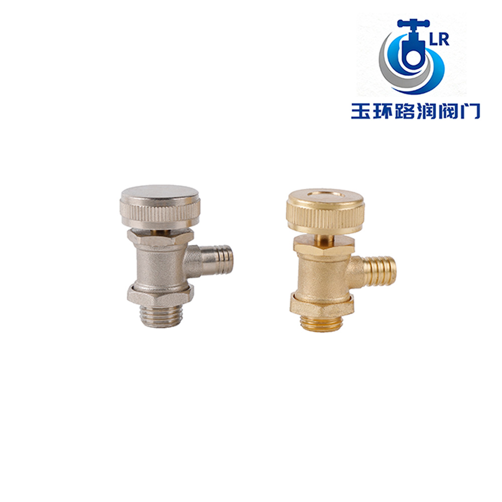 Pirinç Nikel Kaplama Manuel Egzoz Valfi