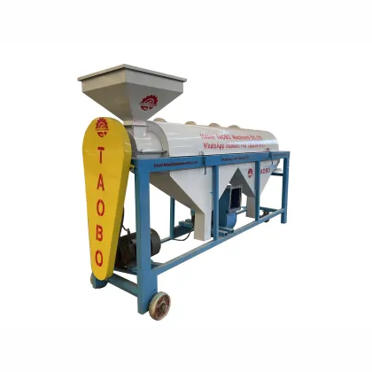 High Quality Grains and Beans Polishing Machine - Corn Polisher