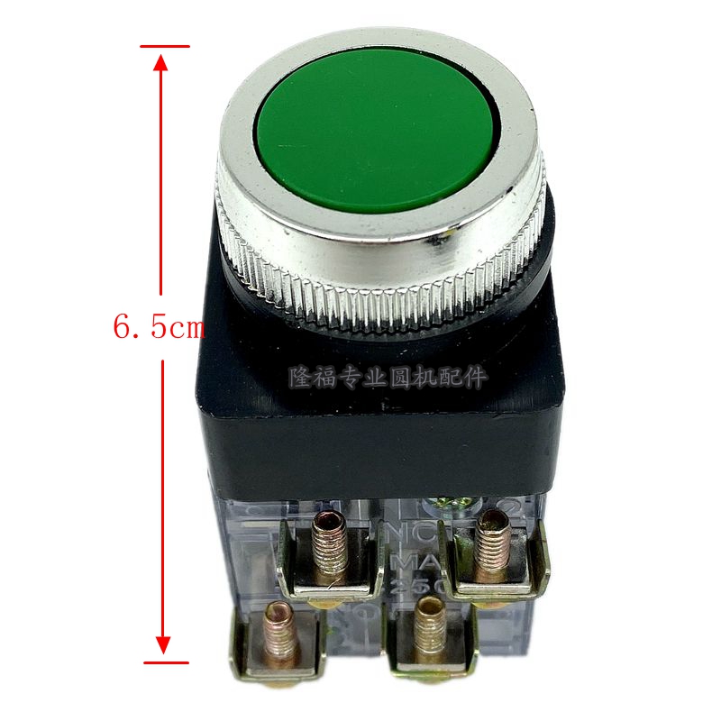 Pushbutton Switch