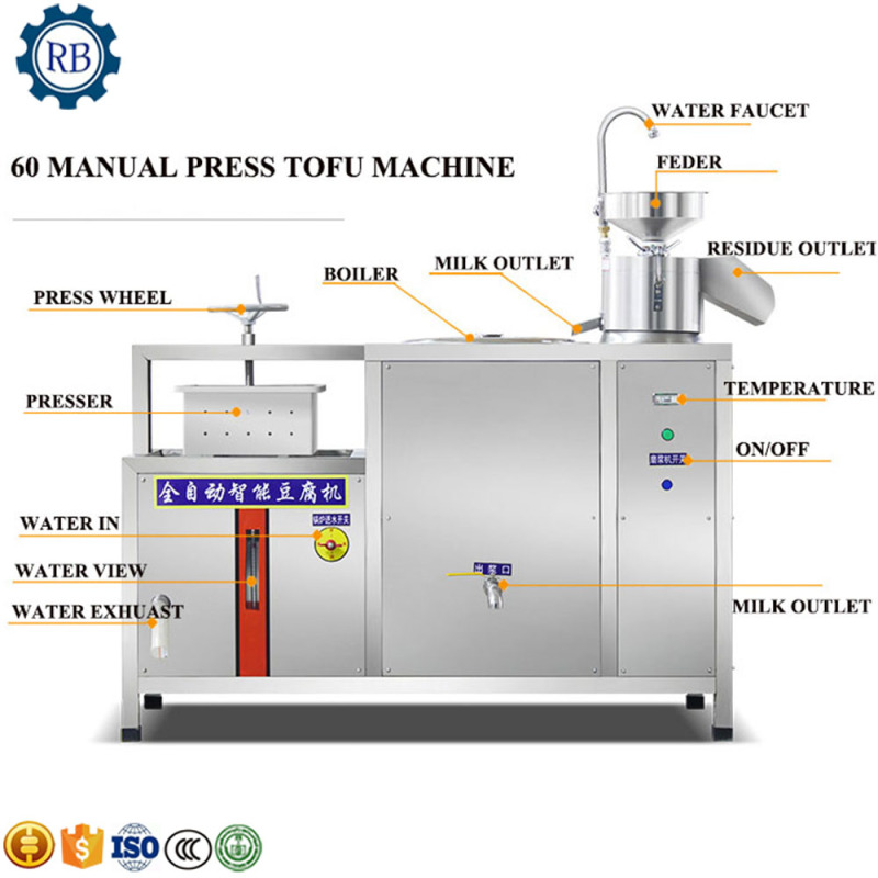 Automatic Stainless Steel Tofu and Soya Milk Production Line