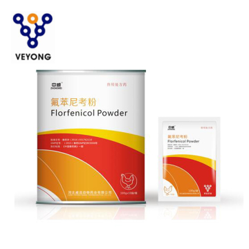 Uso di polline Florfenicol Powder API Drug