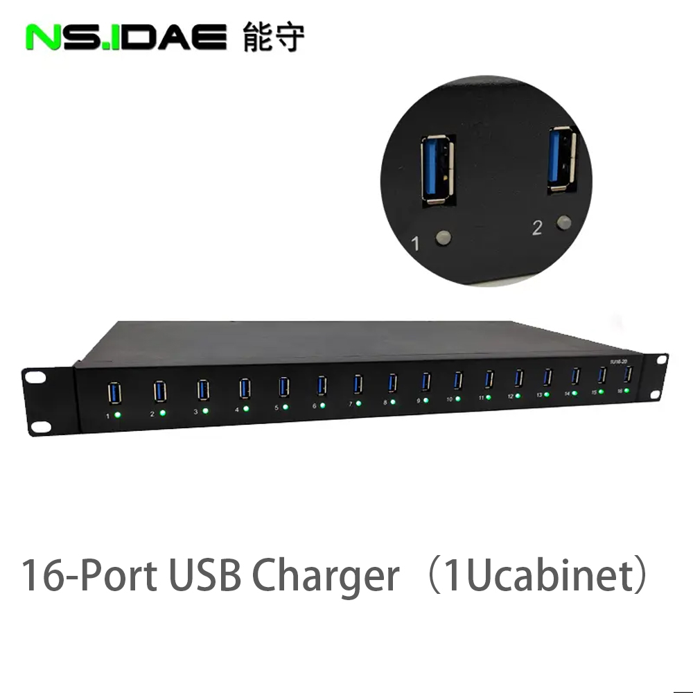 200W 16-poorts USB Cabinet Charger