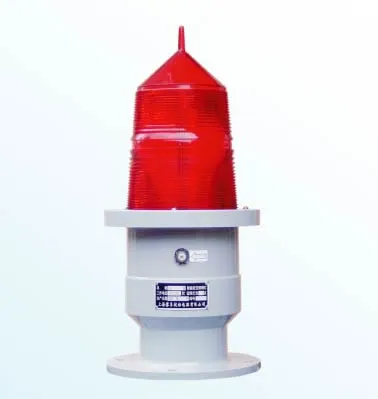 Aviation Obstruction Light