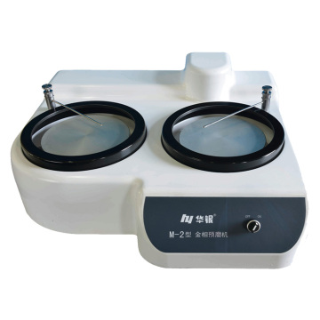 Metallographic Specimen Samples Grinding and Polishing Machine