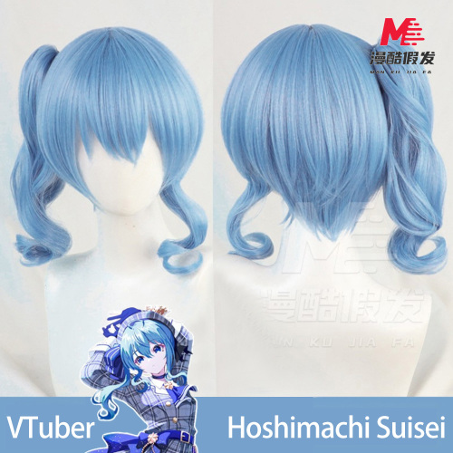 Comic Cool VTuber Star Street Comet COS Wig 2