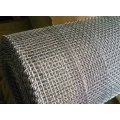 China Hot-dipped Galvanized Square Wire Mesh Supplier