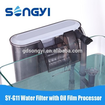 multilayer aquarium water filter with oil remover