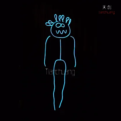 light up led suit illuminate costume tron light suit