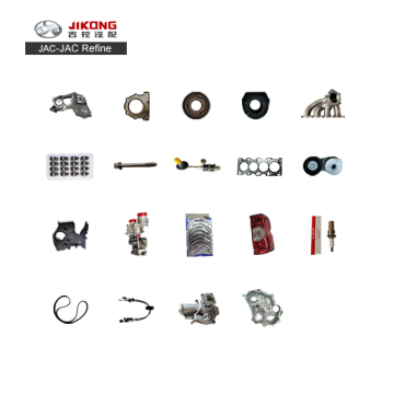 JAC Refine Oil Pump 1010200FB - Applicable Car Models