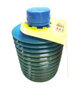 Lube Original Grease LHL-X100-7 for TOYO injection molding machine