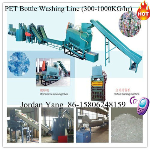 pet bottle recycling line , plastic washing line