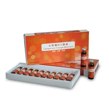 Tangerine Cough Mixture (new product)