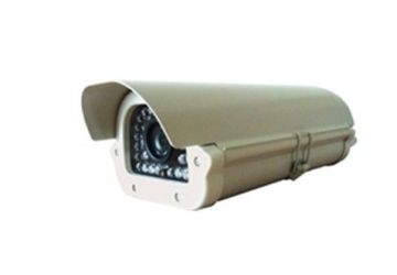 1ch Rs485 Ptz Protocol Megapixel Hd Cctv Ccd Surveillance Camera System With Ntsc 640*480