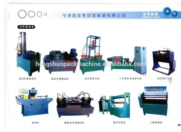 CNC Metal Cutting Machine