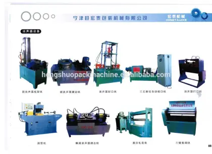 CNC Metal Cutting Machine