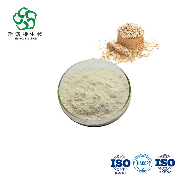 Oat Beta Glucan Powder