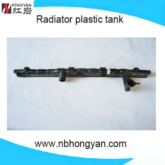 motorcycle racing radiator