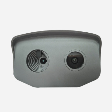 Hospital Clinic Body Temperature Detector Solution