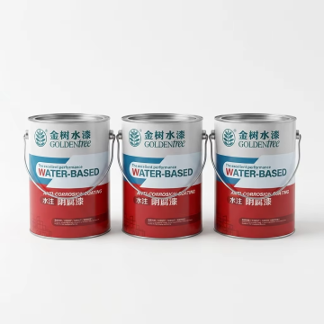 Durable Metal Paint Cans for Storage and Painting