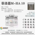 /msite/products/detail/productid/63596974/id/1523194.html