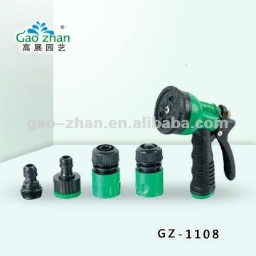 8 Function Spray Gun Garden Nozzle with Connector/Fitting