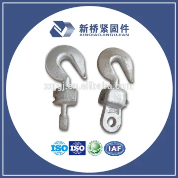 High quality ball eye hook used for link power fitting Forged tower ball hook ended