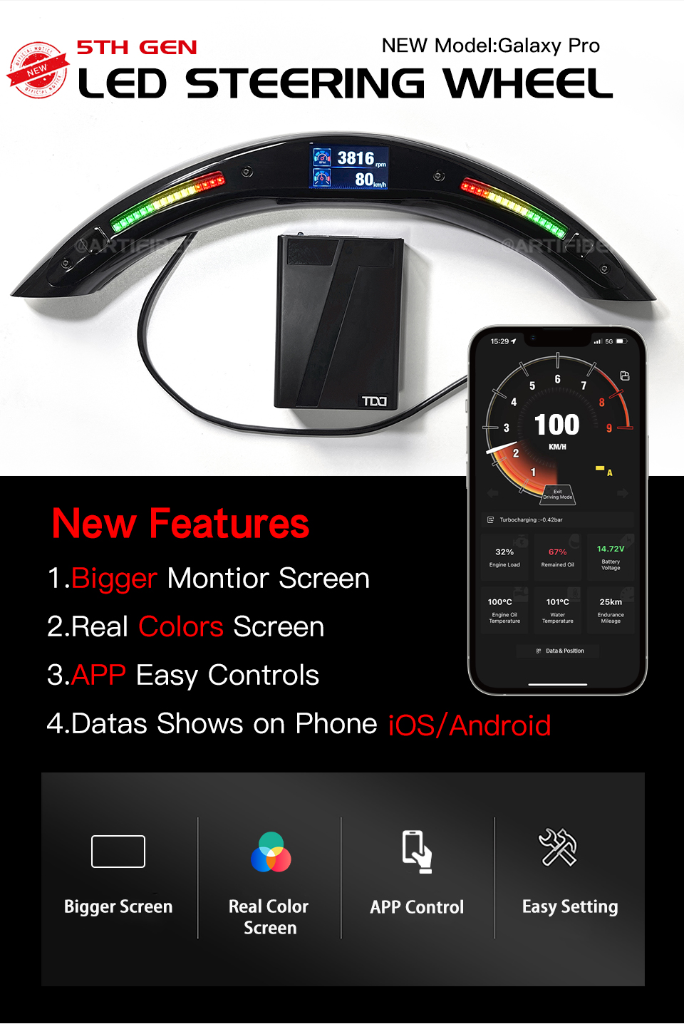 audi led steering wheel 