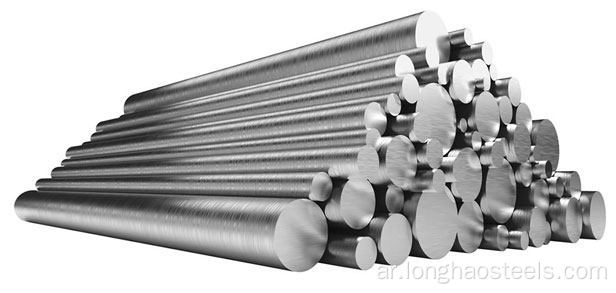 ASTM 304 بار الفولاذ المقاوم للصدأ شريط مستدير