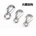 Stainless Steel 304/316 Lifting Hook