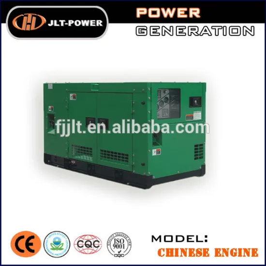 Good Price Of Three Phase Diesel Generator 30KVA Ricardo Silent Generator