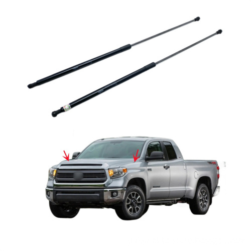LUXESOEM Toyota LEXUS LX600/500D Front Hood Lift Bracket - OEM 53450-0C020 53440-0C020 Engine Support Kit