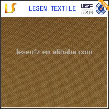 low stretch oxford fabric,300D*300D 300D*300D oxford fabric, oxford fabric for luggage