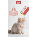 Liquid Vitamin A for dogs and cats eyes