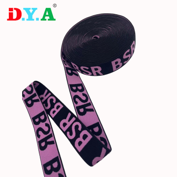 Custom printed jacquatd elastic band for garment underwear