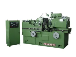 Wide-wheel Centerless Grinding Machine
