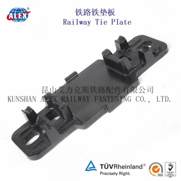 QT400-15 Q235 Railway Tie Plate Kunshan Alex, Railroad Parts Tie Plate, ISO Railway Fasteners Supplier Tie Plate