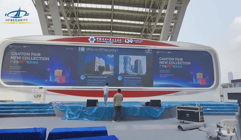 HFSecurity is poised for the Canton Fair, with its new biometric product leading a new trend in the industry!