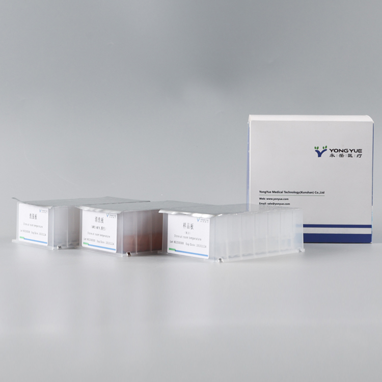 Dna / Rna Nucleic Acid Kit