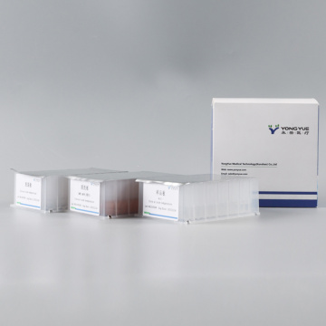 DNA / RNA Nucleic acid Kit