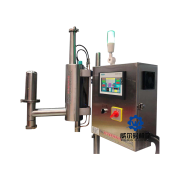 High Precision Easy To Operate 380v Automatic Can Bottle Juice Liquid Nitrogen Dosing Machine For Beverage
