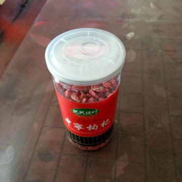 Label Goji Berry Gojiberry 220g (OEM)