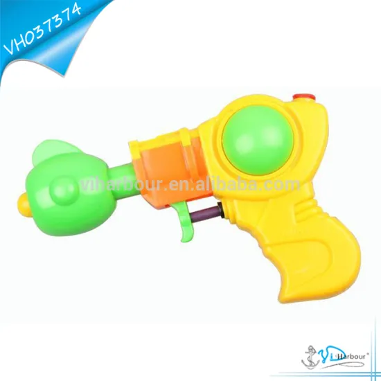 Lovely Cartoon Animal Water Gun Toys for Kids