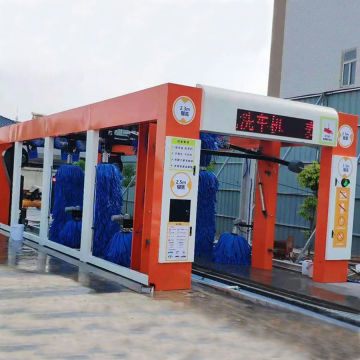 Automatic Tunnel Car Wash Machine With 7 Brushes