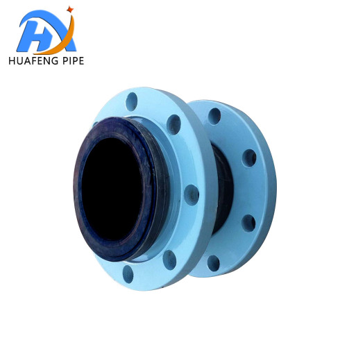 High-Pressure Rubber Expansion Joint