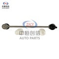 VW Polo A1 এর জন্য ফ্রন্ট স্টেবিলাইজার বার লিঙ্ক