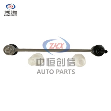 VW Polo A1 এর জন্য ফ্রন্ট স্টেবিলাইজার বার লিঙ্ক