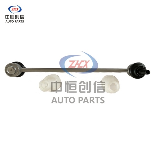 VW Polo A1 এর জন্য ফ্রন্ট স্টেবিলাইজার বার লিঙ্ক