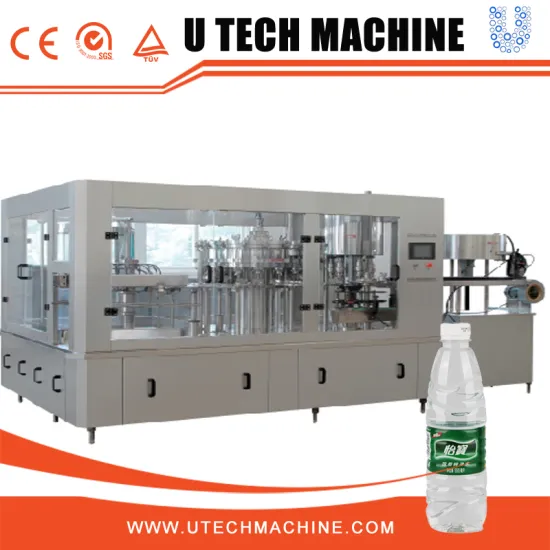 2017 3 in 1 bottled water filling machine germany /still pure water filling plant production line