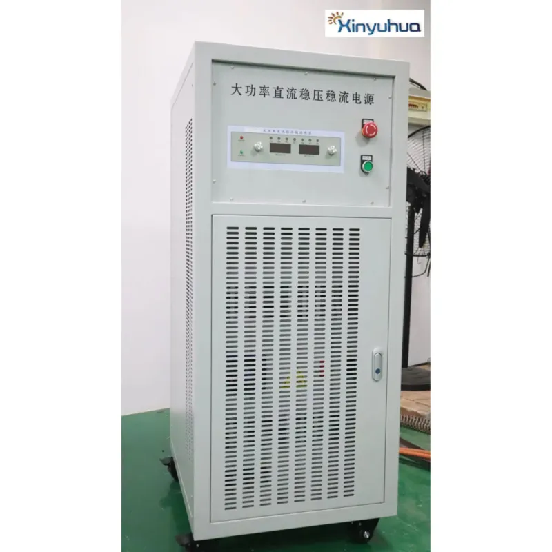 High-Power Stabilized DC Power Supply for Communication Aging Tests